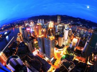 /album/velkomesta/chongqing-cina-jpg/